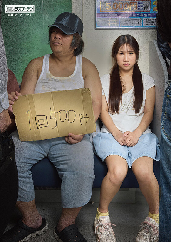 サンプル画像 2