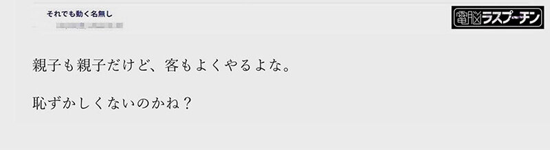 サンプル画像 14