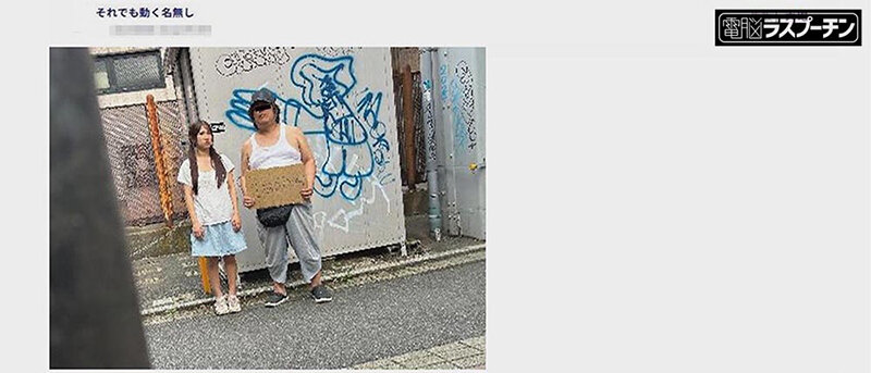 サンプル画像 18