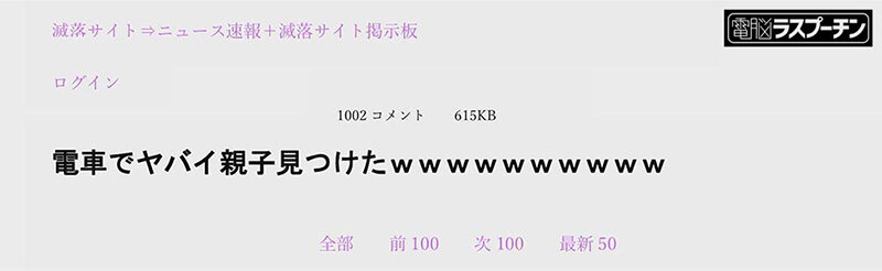 サンプル画像 3