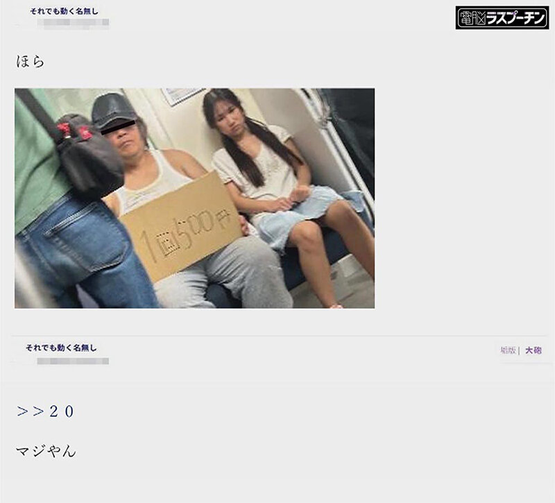 サンプル画像 4