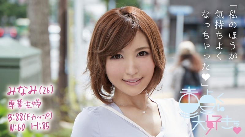 サンプルプレビュー
