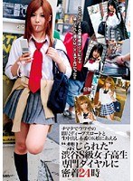 サムネイル画像
