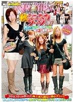 パッケージ画像