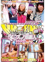 パッケージ画像