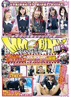 パッケージ画像