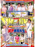 パッケージ画像