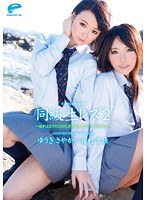 サムネイル画像