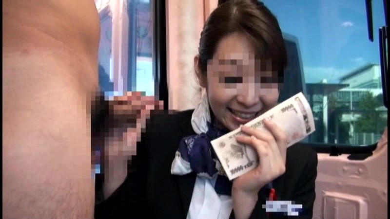 サンプル画像 12