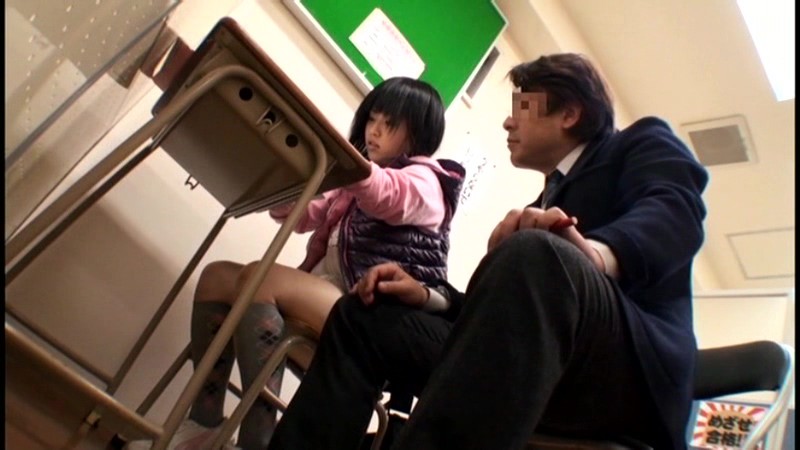 サンプル画像 17