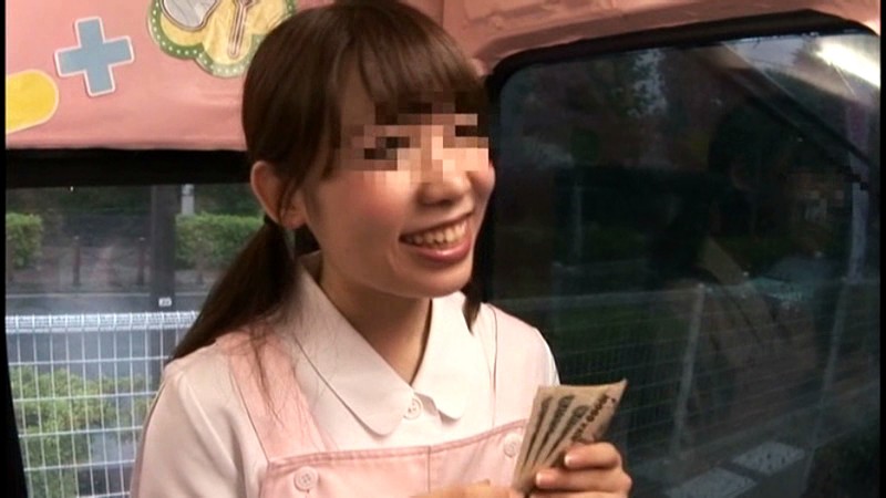 サンプル画像 15