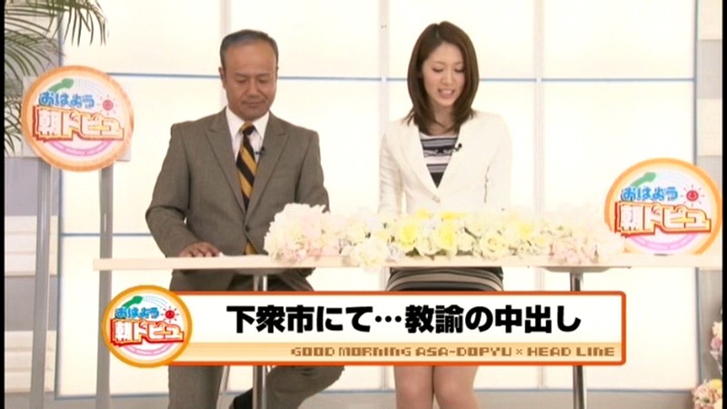 サンプル画像 2