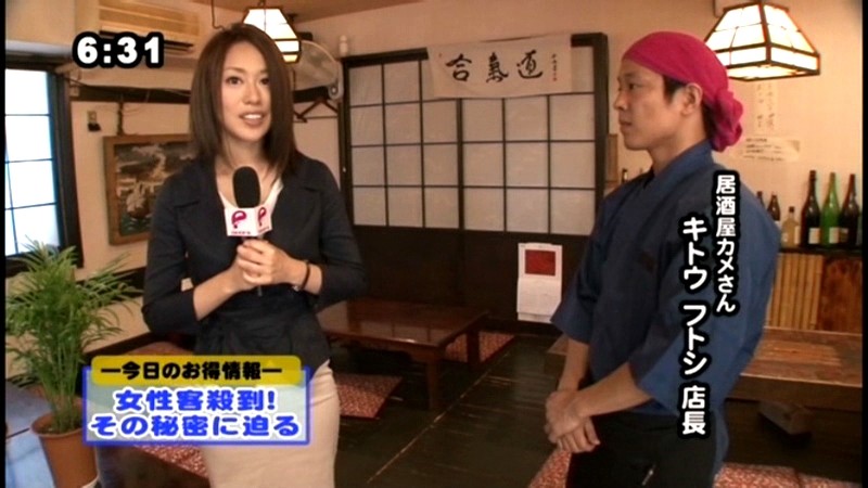 サンプル画像 7