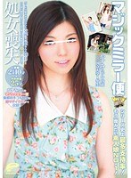 パッケージ画像