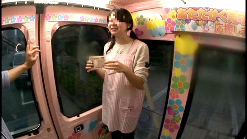 サンプル画像 4