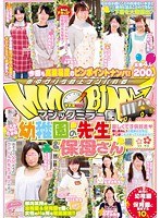 パッケージ画像