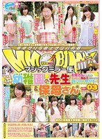 パッケージ画像