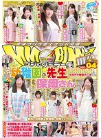 パッケージ画像