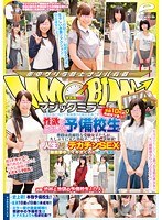 サムネイル画像