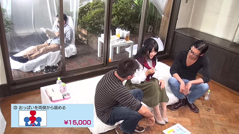 サンプル画像 17