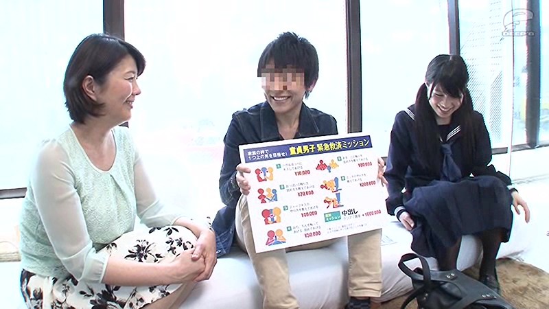 サンプル画像 2