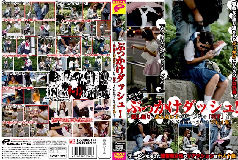 サンプルプレビュー