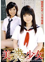 サムネイル画像