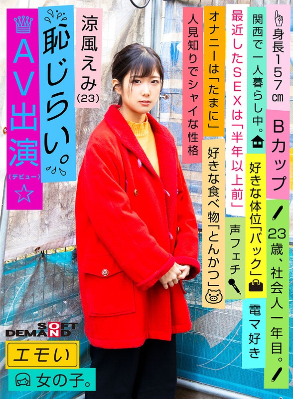 サンプル画像 3