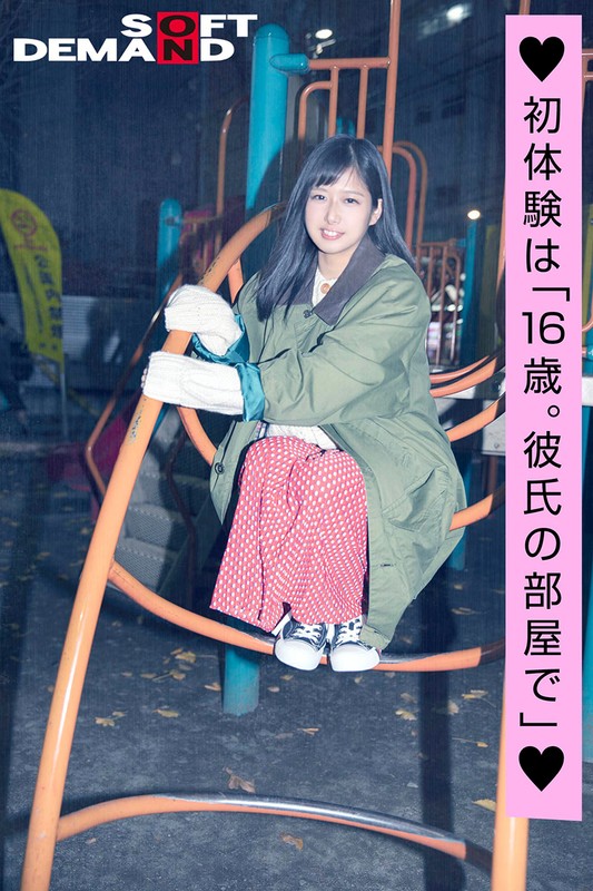 サンプル画像 6