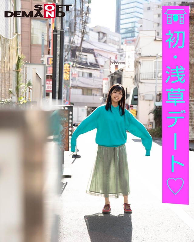 サンプル画像 4