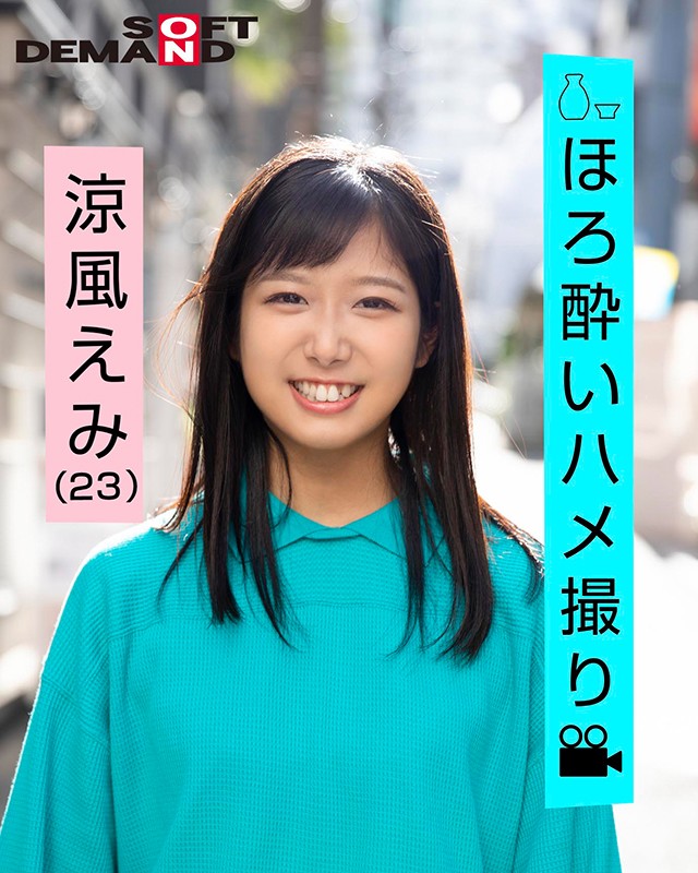 サンプル画像 5