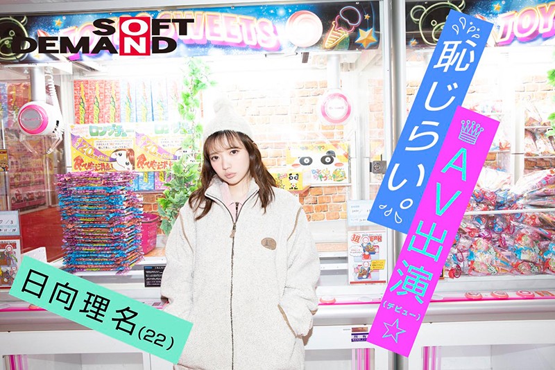 サンプル画像 5