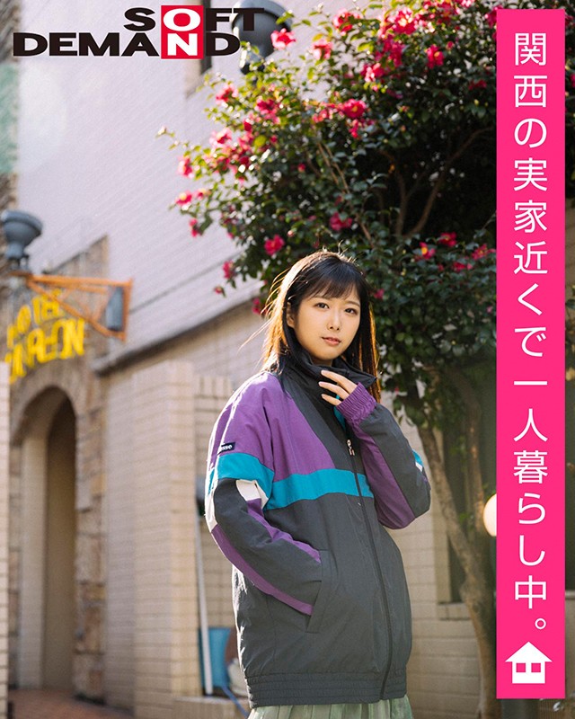 サンプル画像 6