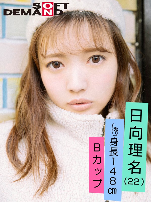 サンプル画像 4