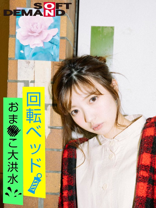 サンプル画像 5