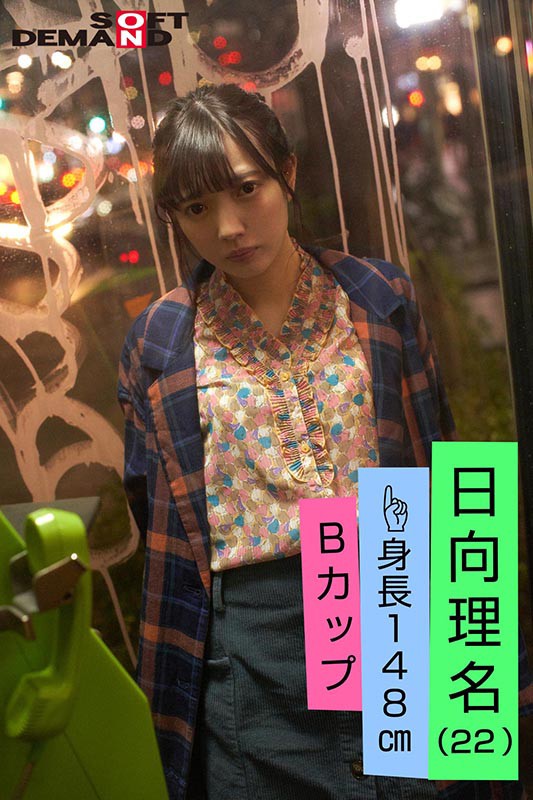 サンプル画像 6