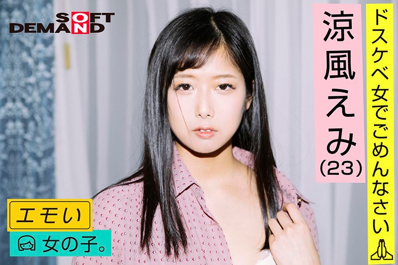 サンプル画像 16