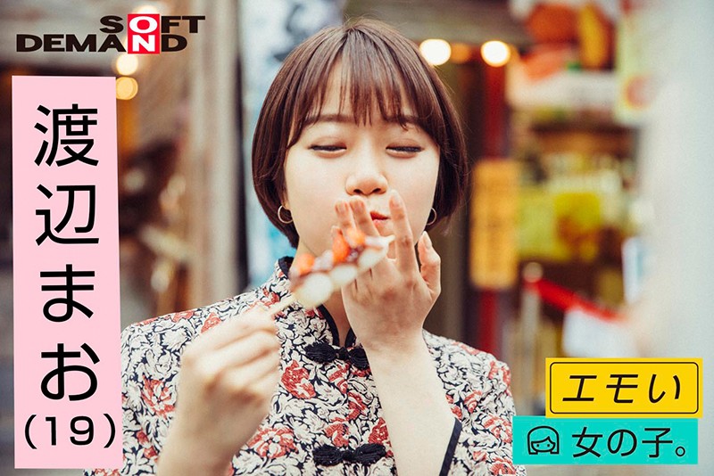 サンプル画像 15