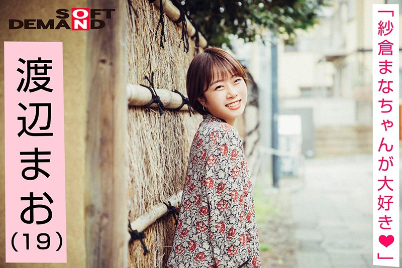 サンプル画像 4