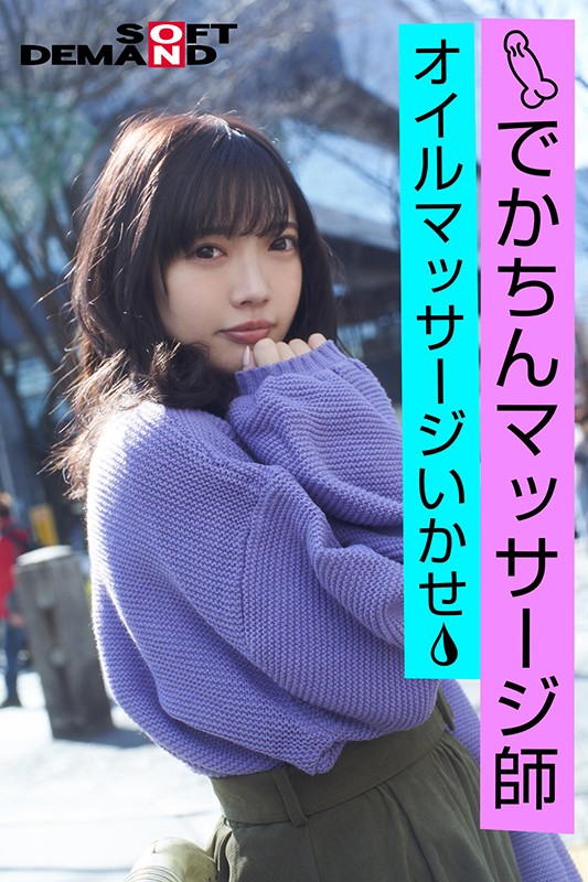 サンプル画像 6