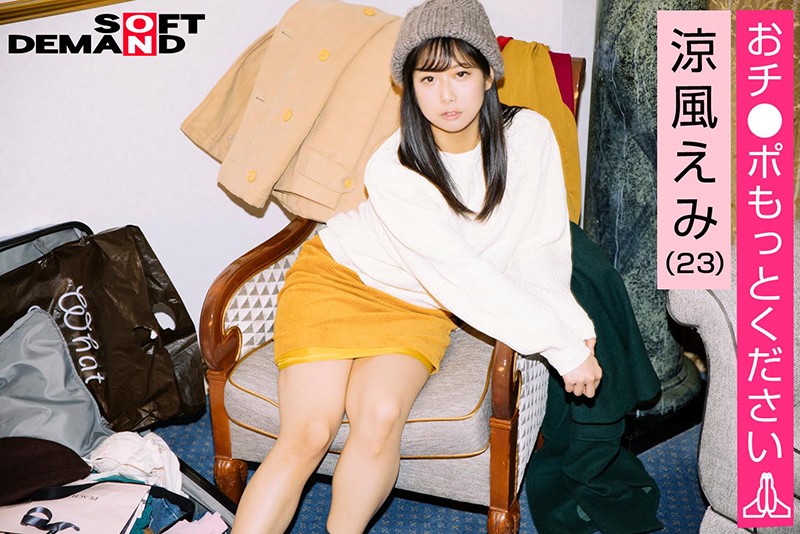 サンプル画像 17