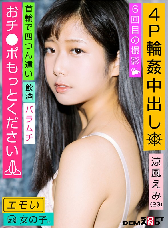 サンプル画像 3