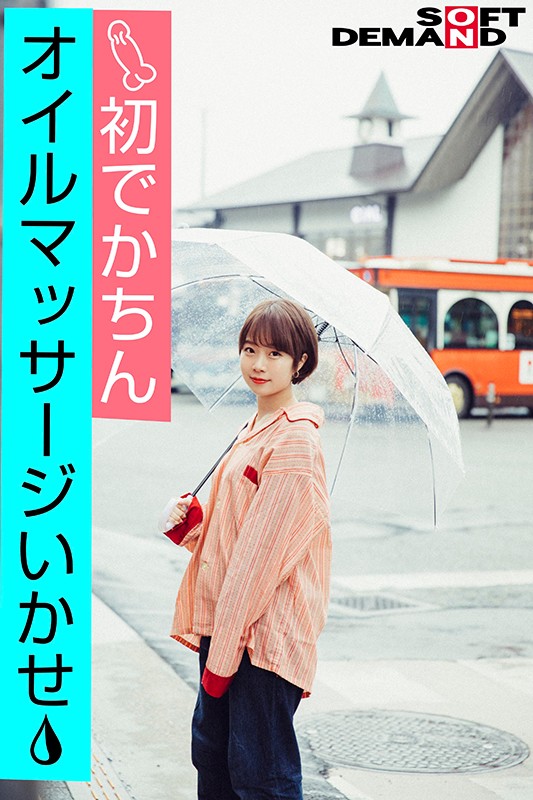 サンプル画像 6