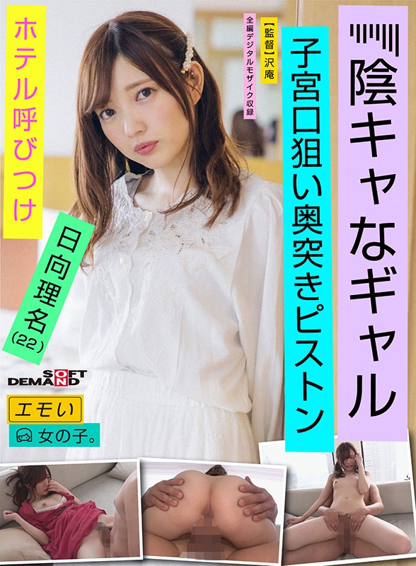 サンプル画像 2