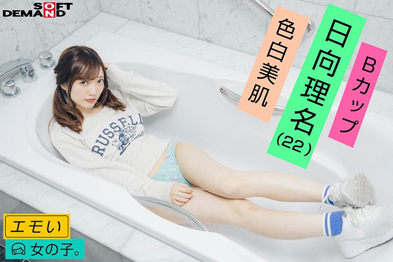 サンプル画像 17