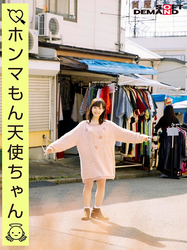 サンプル画像 17