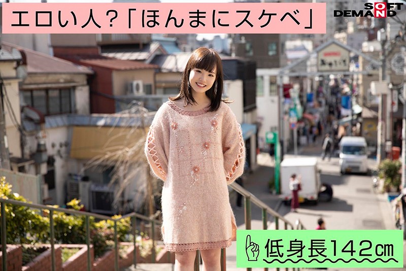 サンプル画像 7