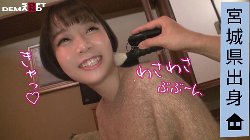 サンプル画像 6