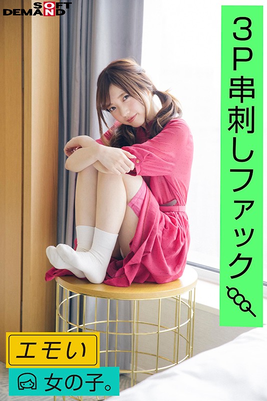 サンプル画像 5