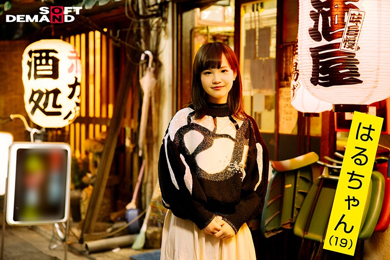 サンプル画像 17